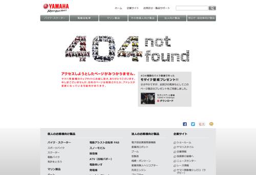 f:id:lord_cashew:20150413130519j:plain f:id:lord_cashew:20150413130519j:plain