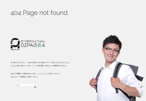 f:id:lord_cashew:20150413130533j:plain f:id:lord_cashew:20150413130533j:plain