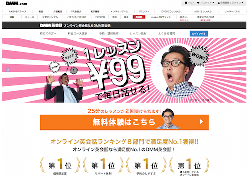 f:id:lord_cashew:20150413230116p:plain f:id:lord_cashew:20150413230116p:plain