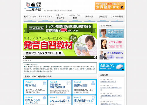 f:id:lord_cashew:20150413230406p:plain f:id:lord_cashew:20150413230406p:plain