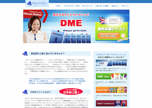 f:id:lord_cashew:20150413231019p:plain f:id:lord_cashew:20150413231019p:plain