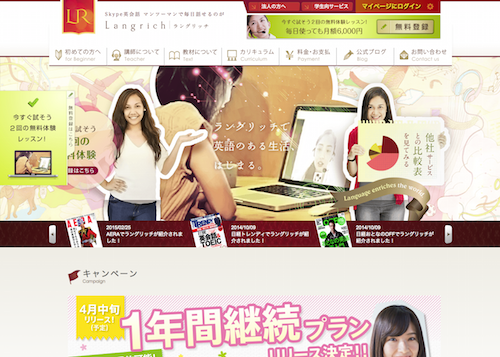 f:id:lord_cashew:20150413231054p:plain f:id:lord_cashew:20150413231054p:plain