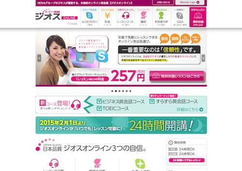 f:id:lord_cashew:20150413231340p:plain f:id:lord_cashew:20150413231340p:plain