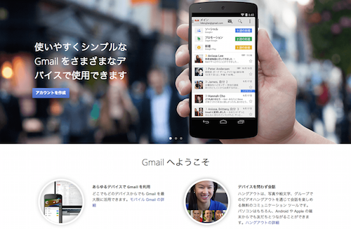 f:id:lord_cashew:20150417192117p:plain f:id:lord_cashew:20150417192117p:plain