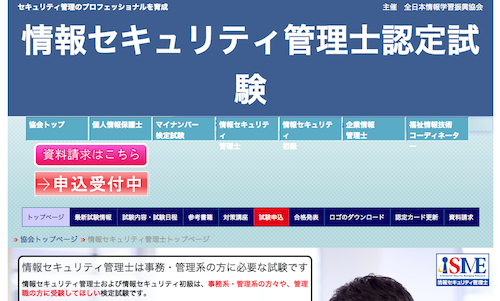 f:id:lord_cashew:20150723005734p:plain f:id:lord_cashew:20150723005734p:plain