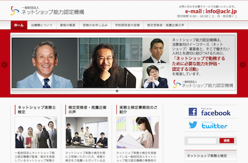 f:id:lord_cashew:20150723011153p:plain f:id:lord_cashew:20150723011153p:plain