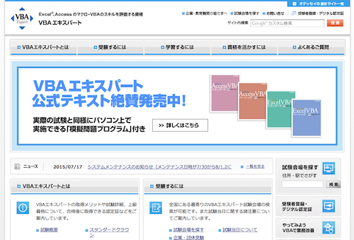 f:id:lord_cashew:20150723011313p:plain f:id:lord_cashew:20150723011313p:plain