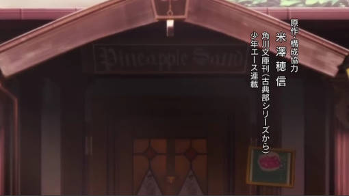 f:id:los_endos:20130202162843j:image:w510 f:id:los_endos:20130202162843j:image:w510