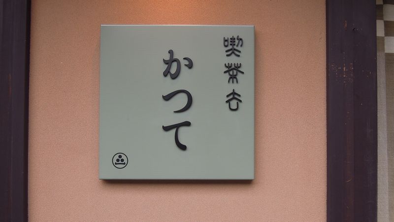 f:id:los_endos:20130202163751j:image:w510 f:id:los_endos:20130202163751j:image:w510