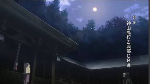 f:id:los_endos:20130202200545j:image:w510 f:id:los_endos:20130202200545j:image:w510