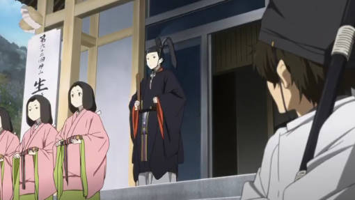 f:id:los_endos:20130202201150j:image:w510 f:id:los_endos:20130202201150j:image:w510