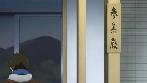 f:id:los_endos:20130202201156j:image:w510 f:id:los_endos:20130202201156j:image:w510