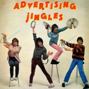 f:id:los_endos:20140810114802j:image:w175 f:id:los_endos:20140810114802j:image:w175