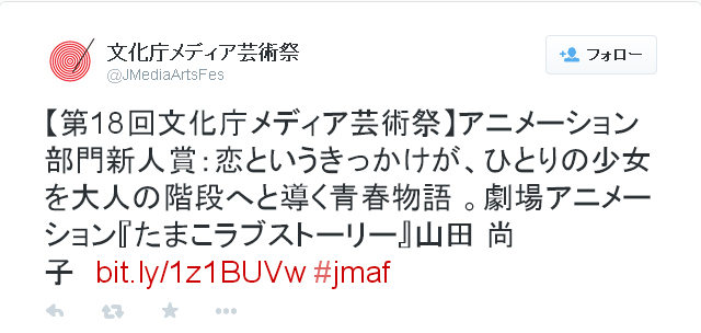 f:id:los_endos:20150215180601j:image:w510 f:id:los_endos:20150215180601j:image:w510