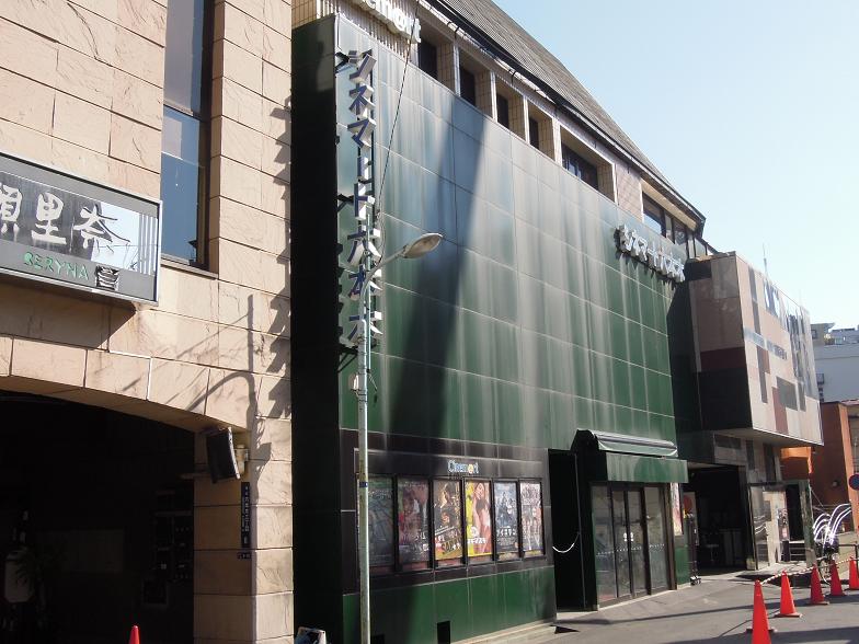 f:id:los_endos:20150215181854j:image:w255 f:id:los_endos:20150215181854j:image:w255