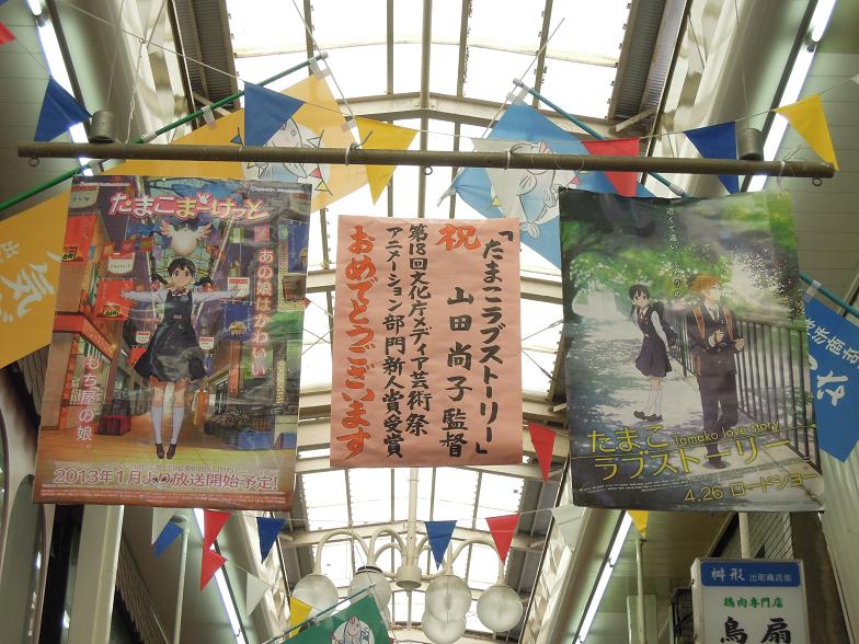 f:id:los_endos:20150215185541j:image:w510 f:id:los_endos:20150215185541j:image:w510