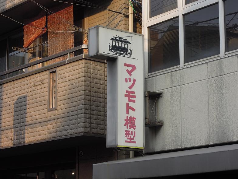 f:id:los_endos:20150215193712j:image:w255 f:id:los_endos:20150215193712j:image:w255