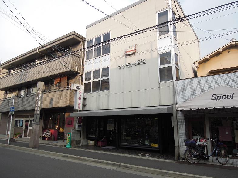 f:id:los_endos:20150215193718j:image:w255 f:id:los_endos:20150215193718j:image:w255