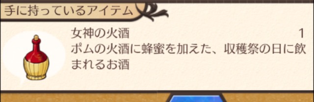 f:id:losemary:20151101193609j:plain f:id:losemary:20151101193609j:plain