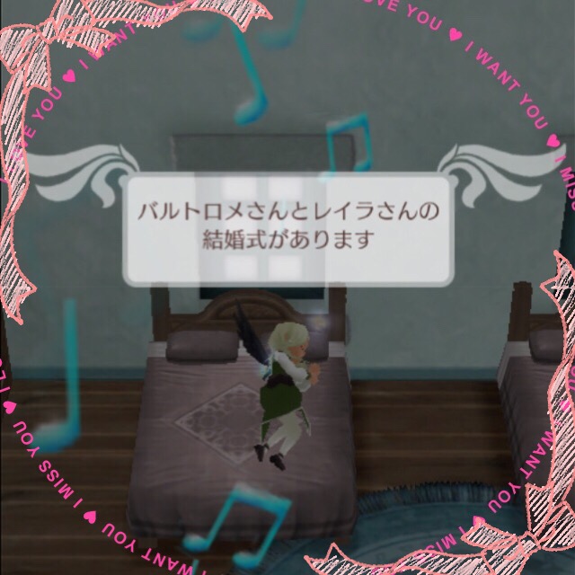f:id:losemary:20151125165103j:plain f:id:losemary:20151125165103j:plain
