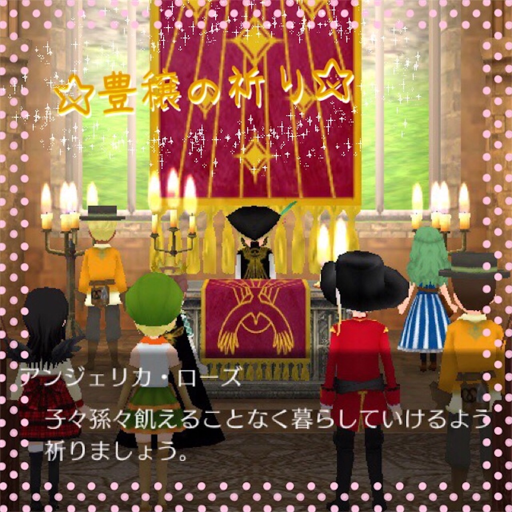 f:id:losemary:20160526164839j:image f:id:losemary:20160526164839j:image