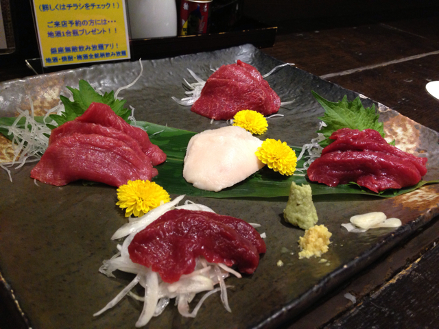 f:id:lotta1923:20130315195918j:plain f:id:lotta1923:20130315195918j:plain