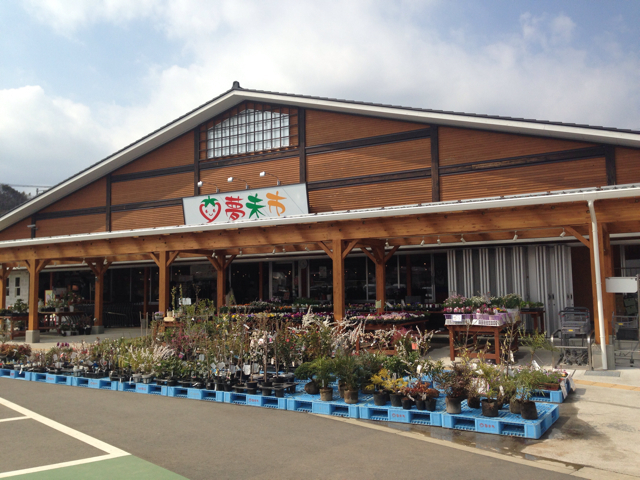 f:id:lotta1923:20130317211115j:plain f:id:lotta1923:20130317211115j:plain