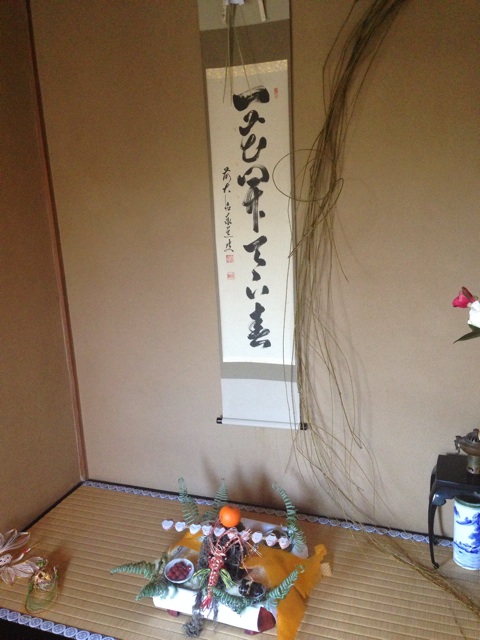 f:id:lotta1923:20140114124615j:plain f:id:lotta1923:20140114124615j:plain