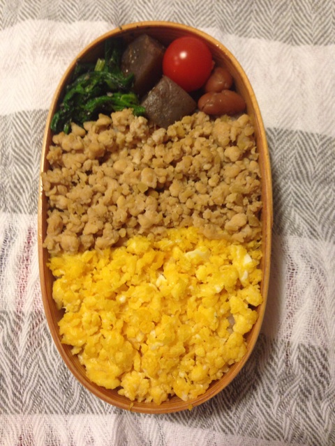 f:id:lotta1923:20140120135121j:plain f:id:lotta1923:20140120135121j:plain