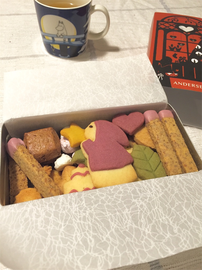 f:id:lotta1923:20160105081119j:image f:id:lotta1923:20160105081119j:image
