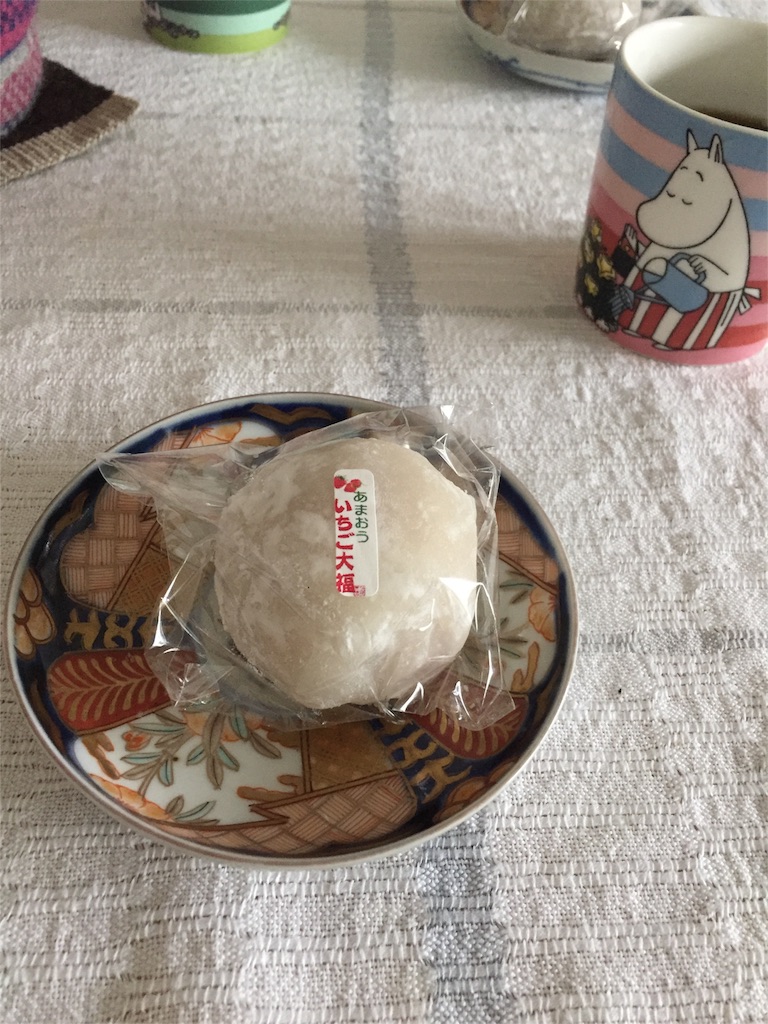 f:id:lotta1923:20160314095820j:image f:id:lotta1923:20160314095820j:image