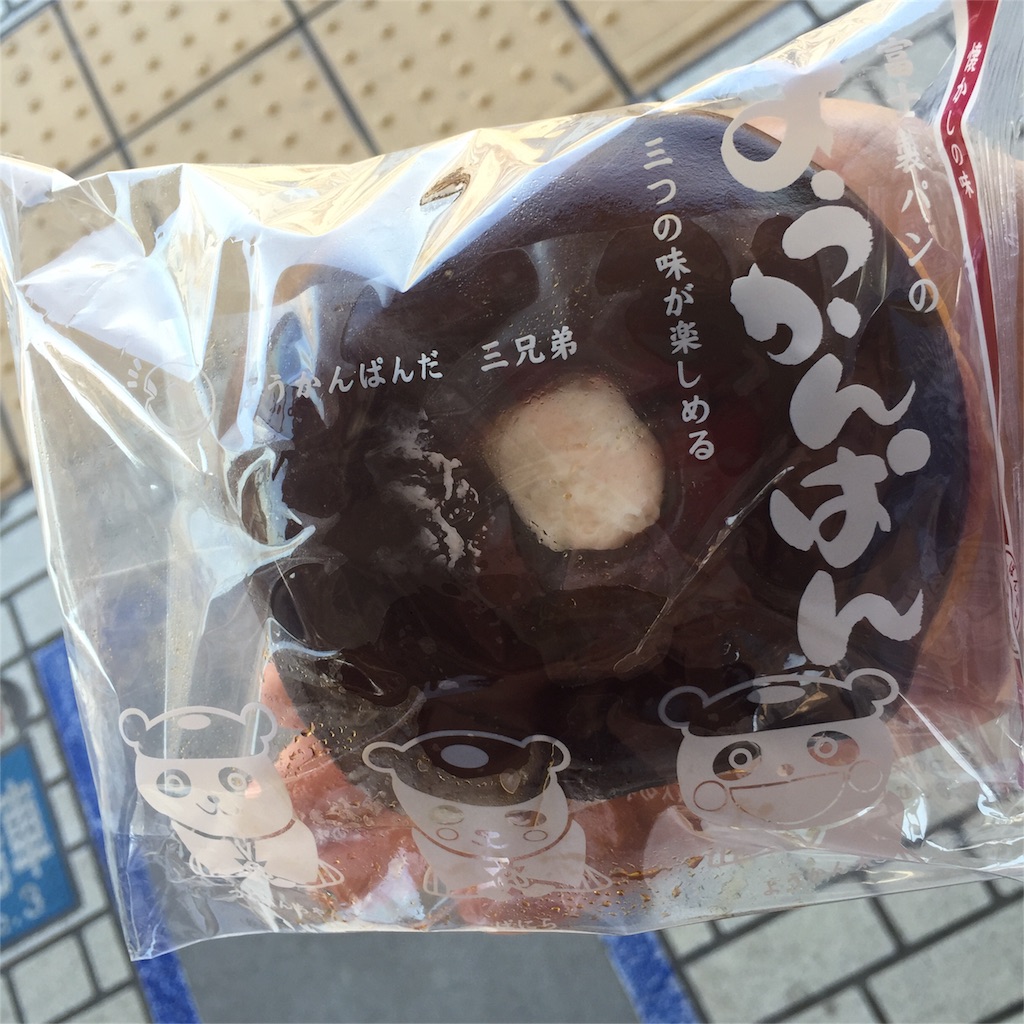 f:id:lotta1923:20160509091719j:image f:id:lotta1923:20160509091719j:image