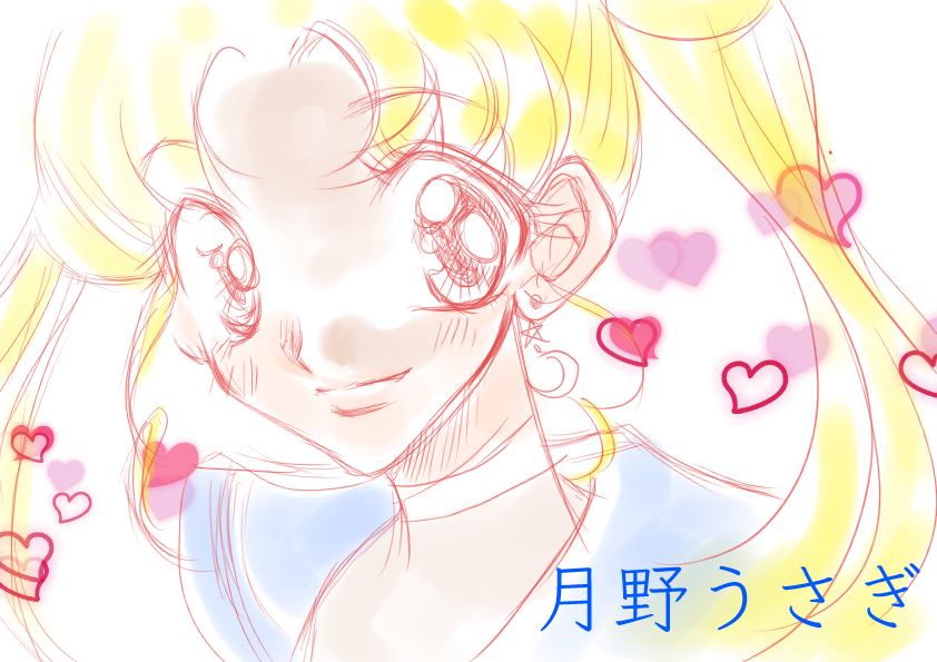 f:id:love-musicflavor0928:20160107230946j:plain