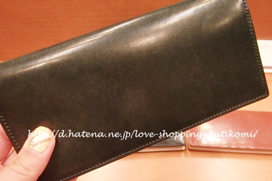 okaimonosukisuki.hatenablog.com