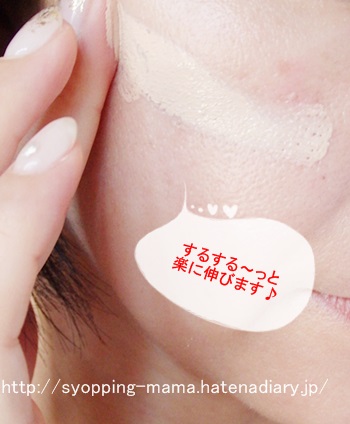 f:id:love-shopping:20160614174347j:plain f:id:love-shopping:20160614174347j:plain