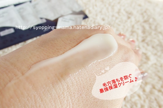 f:id:love-shopping:20160614233719j:plain f:id:love-shopping:20160614233719j:plain