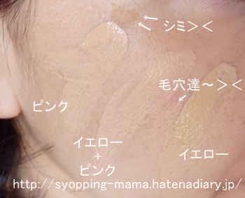 f:id:love-shopping:20160615133816j:plain f:id:love-shopping:20160615133816j:plain