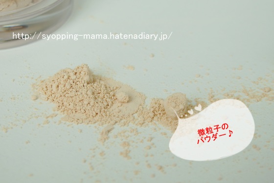 f:id:love-shopping:20160615135032j:plain f:id:love-shopping:20160615135032j:plain