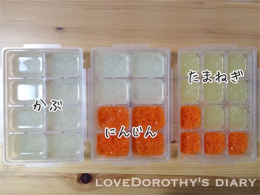 f:id:loveDorothy:20160309223416j:image