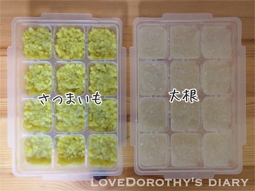 f:id:loveDorothy:20160309223428j:image