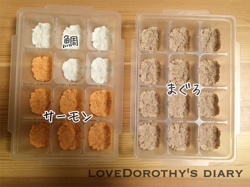 f:id:loveDorothy:20160309223434j:image