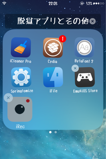f:id:loveGadget:20150102220734j:plain f:id:loveGadget:20150102220734j:plain
