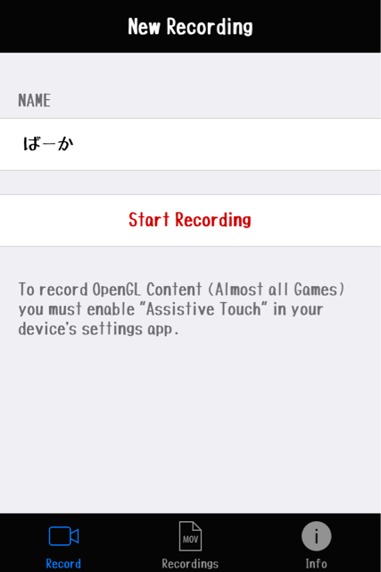 f:id:loveGadget:20150102220816j:plain f:id:loveGadget:20150102220816j:plain
