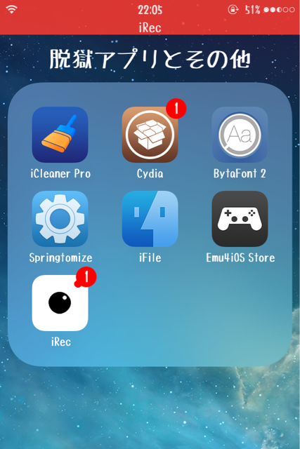 f:id:loveGadget:20150102221054j:plain f:id:loveGadget:20150102221054j:plain