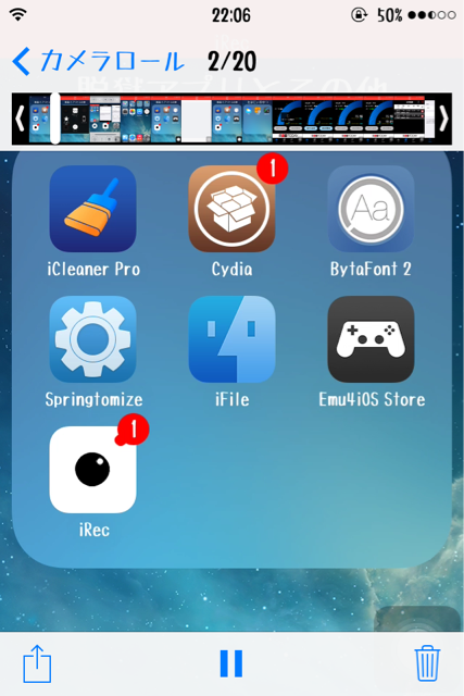f:id:loveGadget:20150102221441j:plain f:id:loveGadget:20150102221441j:plain