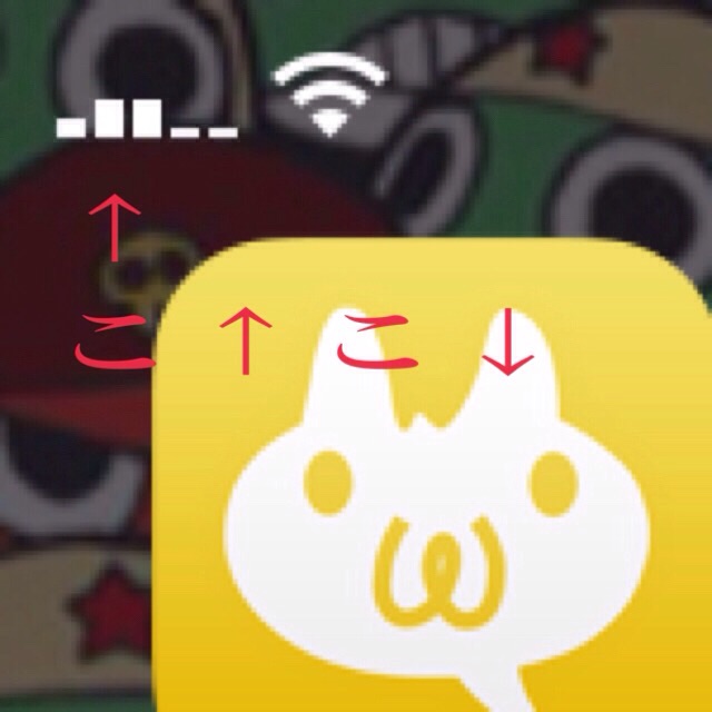f:id:loveGadget:20150328010055j:plain f:id:loveGadget:20150328010055j:plain