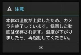f:id:loveGadget:20160718215840j:image f:id:loveGadget:20160718215840j:image