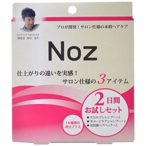 f:id:loveandlaugh:20140423213133j:plain f:id:loveandlaugh:20140423213133j:plain
