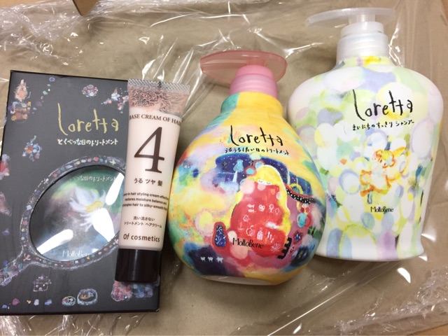 f:id:loveandlaugh:20150322192621j:plain f:id:loveandlaugh:20150322192621j:plain