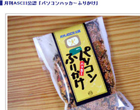 f:id:lovecall:20140115172039j:plain f:id:lovecall:20140115172039j:plain